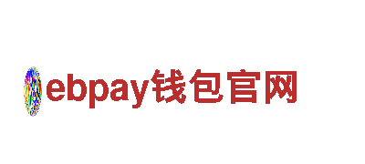 专业创意行销公司ebpay钱包官网，创意无限，营销到位